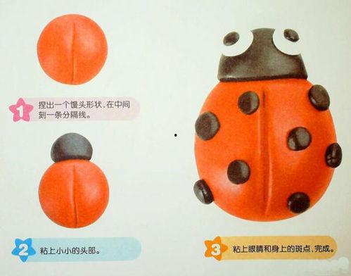 大爆料彩泥手工教程视频,轻松制作创意作品