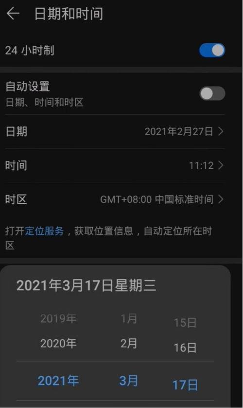 5.5卡池最新爆料 第2张 5.5卡池最新爆料 第2张