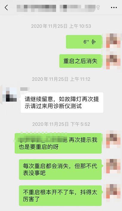 袁先生最新爆料,娱乐圈幕后真相大曝光! 第3张 袁先生最新爆料,娱乐圈幕后真相大曝光! 第3张
