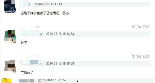名星最新爆料视频播放网站,热门视频网站独家放送 第3张 名星最新爆料视频播放网站,热门视频网站独家放送 第3张