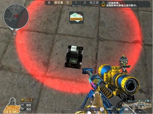 cf先遣服资格最新爆料,揭秘最新资格获取途径与规则 第2张 cf先遣服资格最新爆料,揭秘最新资格获取途径与规则 第2张