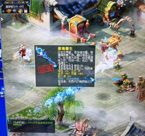 老王爆料梦幻策划视频,老王独家爆料视频深度解析 第2张 老王爆料梦幻策划视频,老王独家爆料视频深度解析 第2张